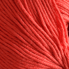 ORGANIC BABY COTTON RØD